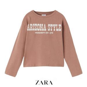 ZARA Kids | Brown | WASHED TEXT T-SHIRT